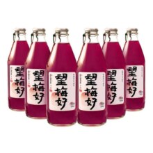 限地区、88VIP:好望水 望梅好杨梅果汁饮气泡水 300ml*6瓶