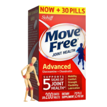 （SCHIFF）旭福Move Free益节维骨力氨糖软骨素加钙片美国进口盐酸氨基葡萄糖骨维力 红盒红瓶 200片*2瓶