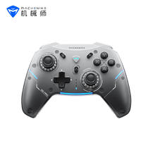 京东PLUS：MACHENIKE 机械师 G5pro 三模无线游戏手柄 黑