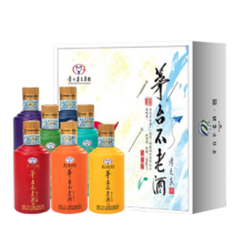 茅台（MOUTAI）贵州茅台不老酒炫  53度 酱香型 礼盒款七彩 125ml*7瓶