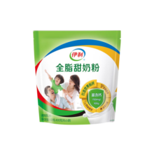 伊利全脂甜奶粉400g袋装 成人奶粉 高钙 高蛋白 全家奶粉 25g*16条