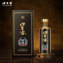 再降价、预售： 口子窖 窖藏1998 50度 兼香型白酒  500ml  +赠京东年卡
