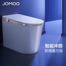 九牧(JOMOO)智能马桶智能一体机升级抗菌泡沫盾防溅防臭四防魔力泡智能坐便器 智能识别大小冲+男士小冲ZS650