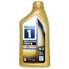 Mobil 美孚 金装1号全合成机油三效合一 0W-20 C5 1L/桶 SP级 亚太版*4件