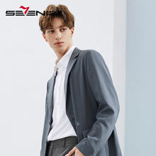 SEVEN 柒牌 今晚结束：SEVEN 柒牌 春秋季男款轻商务西装外套124JC70290