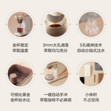 美的（Midea）煮茶器 家用蒸茶器小型养生壶可拆式泡茶壶蒸茶壶美式滴漏咖啡机机煮情人节礼物送礼送长辈 MA-KFD204M