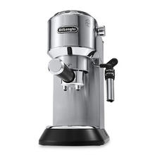 De'Longhi 德龙 EC685.M 半自动咖啡机 银色