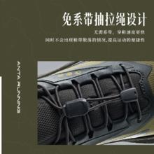 ANTA 安踏 探林丨防泼水户外徒步鞋跑步鞋男耐磨抓地越野登山运动鞋
