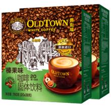 20条 旧街场白咖啡榛果味速溶咖啡