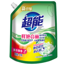 概率券 超能 洁净柔护（鲜艳亮丽）洗衣液  2kg/袋装