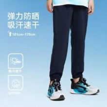 ANTA 安踏 儿童休闲裤