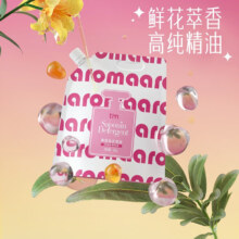 Plus会员:植护香水洗衣液  甜心玫粉4斤*1袋