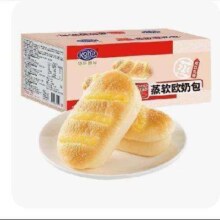 2日14点、限2000件、聚划算百亿补贴：港荣蒸面包咸豆乳软欧包450g
