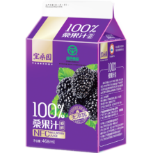 PLUS会员：宝桑园 原榨NFC 桑果汁 468ml