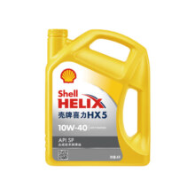 壳牌（Shell）机油合成技术机油10w-40(10w40) API SP级 4L 黄壳HX5