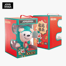 JOY&DOGA 2024龙运当头 JOY毛绒限量礼盒 公仔玩偶