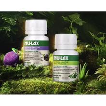 澳洲进口nulax乐康片膏西梅加强版 40粒/瓶