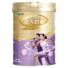 蒙牛 铂金装 高钙高铁成人奶粉800g 男士女士全家奶粉 营养早餐冲饮