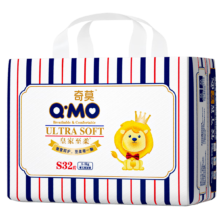 Plus立减：奇莫Q-MO 皇家至柔纸尿裤S32片(4-8kg)*2件