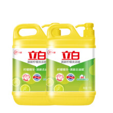立白清新柠檬洗洁精1kg家用实惠不伤手洗涤剂去油去味除菌洗碗液