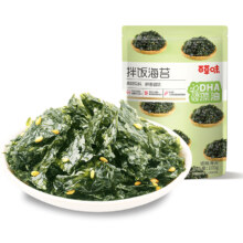 百草味 芝麻海苔  寿司紫菜拌饭脆片海味即食零食海苔 拌饭海苔 300g （100g*3袋）