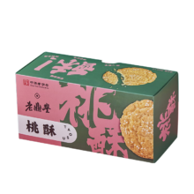 PLUS会员、需凑单：老鼎丰 桃酥礼盒 210g*3件