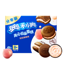 PLUS会员、需首购：奥利奥（Oreo）夹心云朵蛋糕 粒粒桃桃味8枚176g*5件