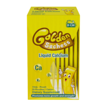 【含赖氨酸】迪巧(D-cal)小黄条液体钙锌 6个月-13-17岁儿童青少年补钙锌含维生素D3+K2 【柠檬酸钙 温和好吸收】迪巧小黄条20条
