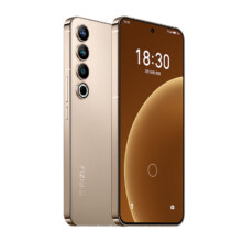 再降价、plus会员、需弹券、京东百亿补贴:魅族（MEIZU）20PRO骁龙8Gen2 Flyme系统 朝阳金 12+256GB