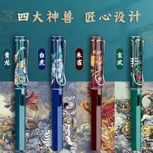 首单1+签到 4支钢笔 国潮国风练字专用