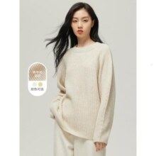[2件3折价:111]羊毛混纺MECITY女装2020冬季新款法式慵懒风宽松针织衫女_769