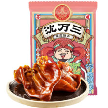 需首购礼金：沈万三 卤味猪脆耳熟食280g 开袋即食