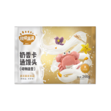 秋田满满奶香卡通牛奶小馒头儿童早餐速食包子早茶点心面点动物造型260g