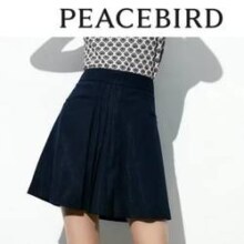 限尺码：PEACEBIRD WOMEN 太平鸟女装 百褶高腰半身裙