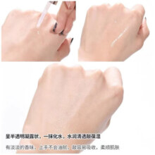 兰蔻（LANCOME）新精华肌底液（小黑瓶精华）7ml*3 小样旅行装