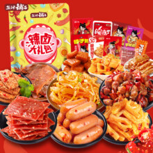 盐津铺子 零食大礼包 80包