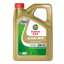 嘉实多（Castrol）专嘉智选 极护 全合成机油 0W-40 SP 汽车机油 润滑油 0W-40 SP 4L