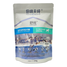 伯纳天纯 成犬幼犬狗粮舒纯鸭肉配方犬粮250g/包低敏宠物主粮