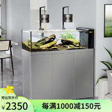 yee 意牌 溪流鱼缸客厅家用简约超白玻璃小型底滤兰寿金鱼南美原生造景缸 金属灰 80*50*125cm/金标系列