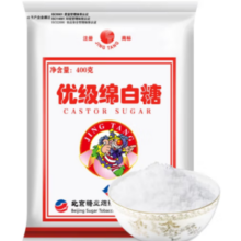 JING TANG 优级绵白糖 400g*3袋