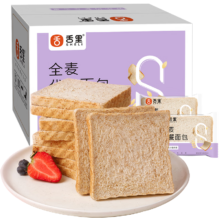 pLuS会员、掉落券:舌里 全麦面包0脂肪无蔗糖1000g/箱