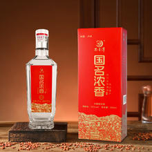不老潭 好价分享啦~礼盒装 2瓶 52度浓香500ML纯粮食酒 执行标准 GB/T10781.1-2021（优级）