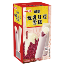 明治（meiji）炼乳红豆雪糕 64g*6支 彩盒装（新旧包装随机发货）