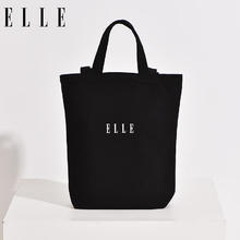 ELLE 她 法国包包女包帆布包时尚单肩包女士帆布袋手提袋布袋轻便收纳袋 ELLE-黑