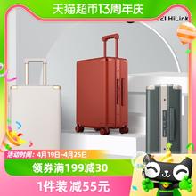 88VIP会员：Carany 卡拉羊 NFC智能开锁铝框行李箱Elite（支持HUAWEI HiLink）