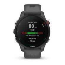 GARMIN 佳明 Forerunner 255 户外运动手表