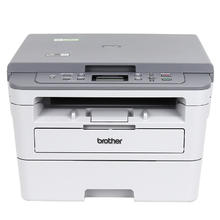 brother 兄弟 DCP-B7520DW 黑白激光多功能一体机 白色