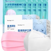 袋鼠医生 一次性医用口罩+N95级医用防护口罩 共110只