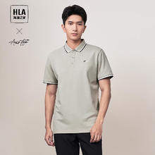 HLA 海澜之家 男士商务时尚POLO衫 HNTPW2W010A