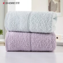 金号纯棉加厚洗脸面巾 素色强吸水毛巾2条 A类标准  70*33cm 93g/条